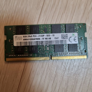 판매완료) 노트북용 하이닉스 DDR4 8GB