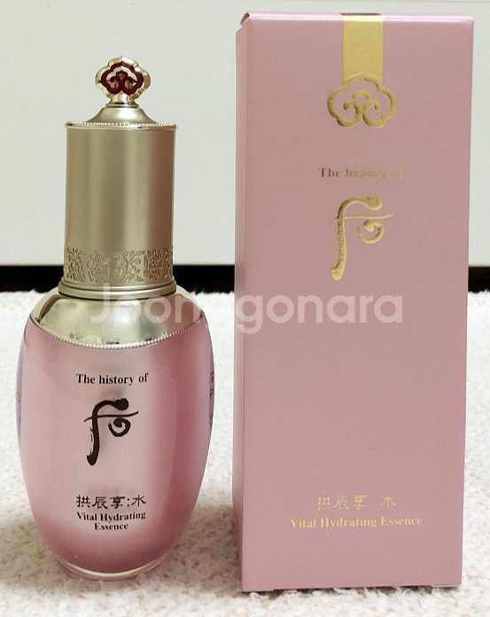 더후 공진향 수 수연 에센스 45ml--2