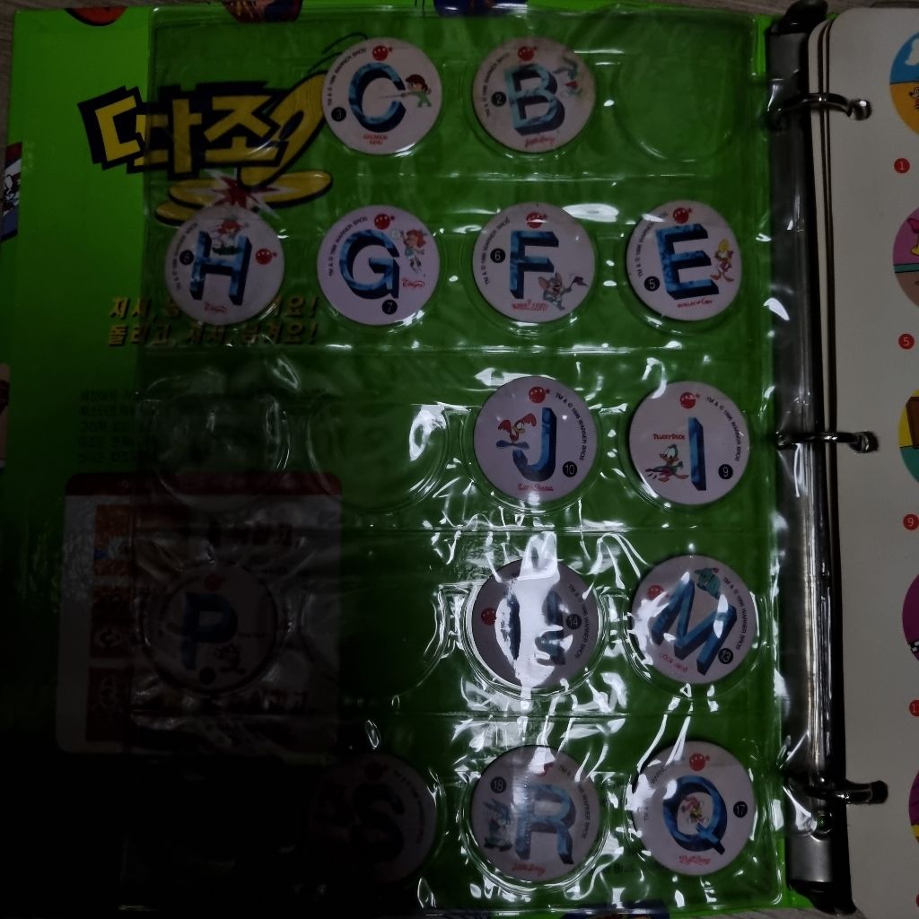 매직따조 | 중고나라 - 안심되는 중고거래