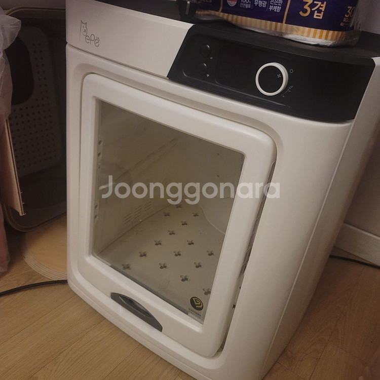 페페펫드라이룸 거희새거 팝니다--1