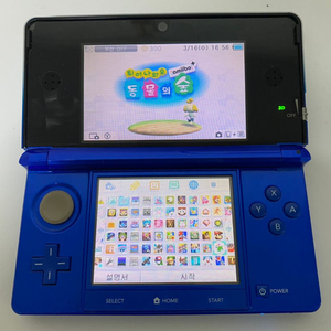 닌텐도3ds 블루 급처