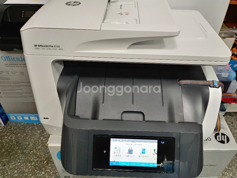 hp 8720 무한잉크 복합기 판매--1