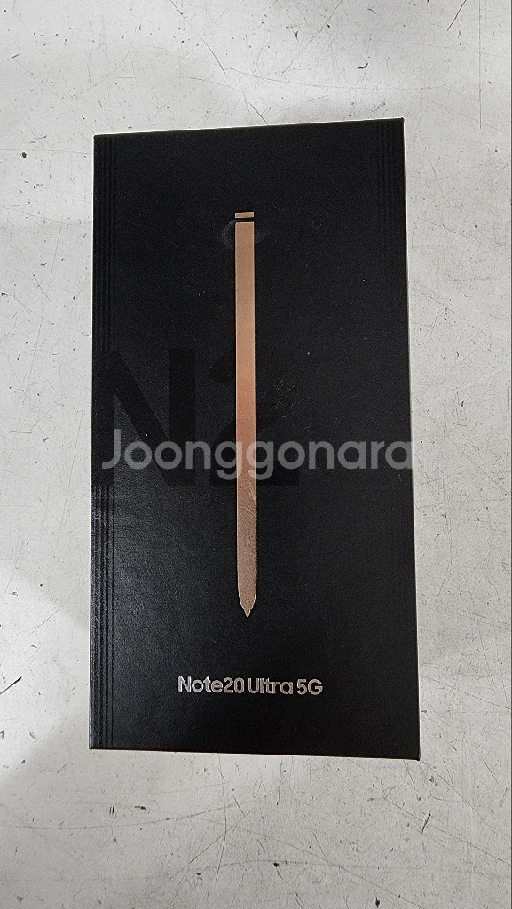 갤럭시노트20울트라 256GB Galaxy Note20--9