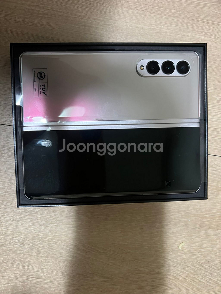 갤럭시폴드3 자급제 256기가 실버--1