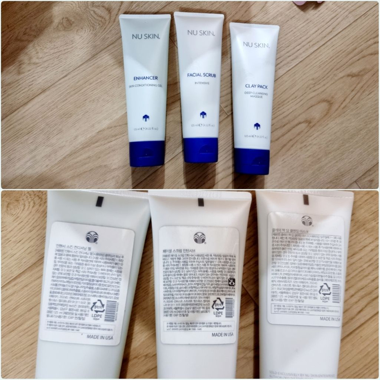 1. 뉴스킨 에이지락 루미스파 외--1