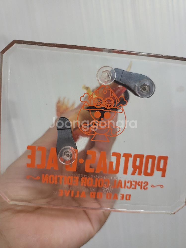 (정품/디오라마) 화권루피 원피스피규어--6