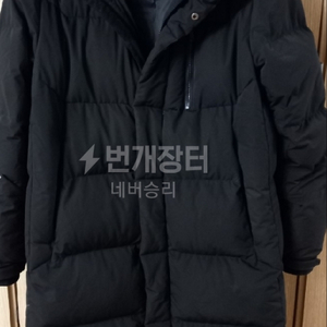 테이트 롱패딩 95 남여공용