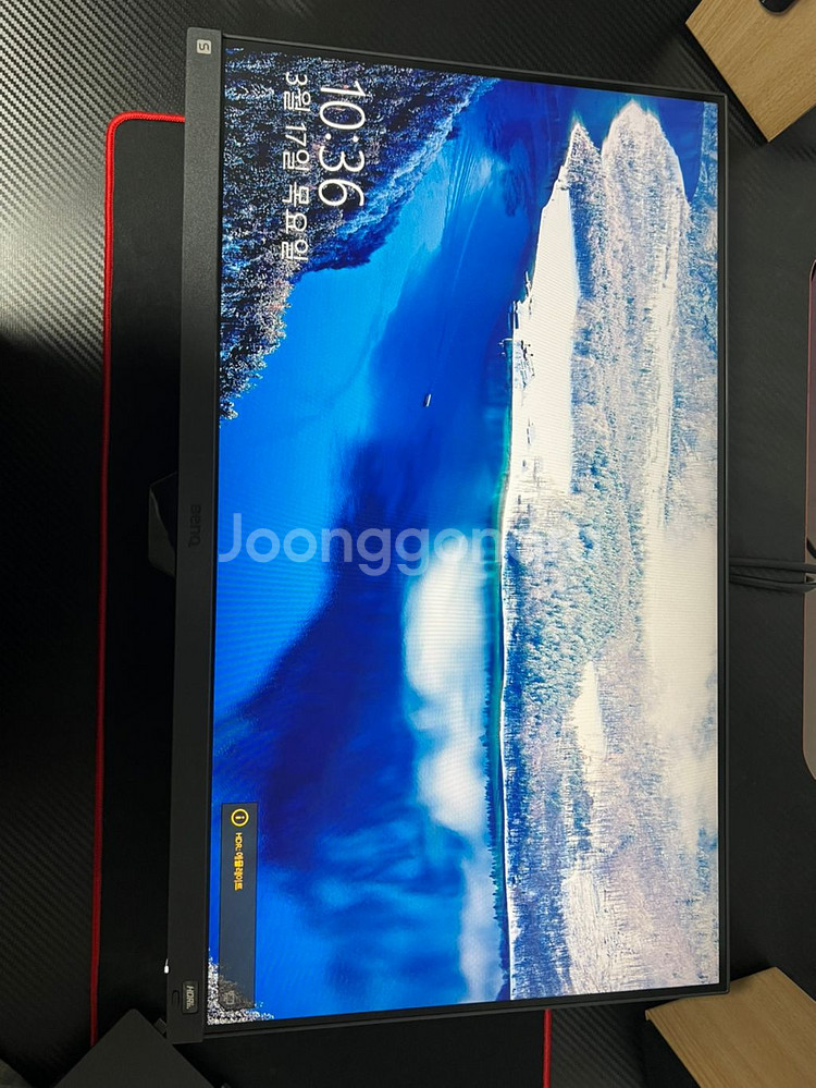 벤큐 모비우스 모니터 63cm FHD 165hz--4