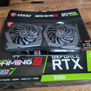 msi rtx2060 그래픽카드 오늘입금 40만원