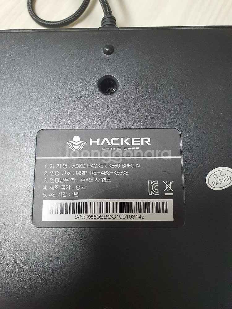 앱코 k660, maxtill 헤드셋 팔아요--1