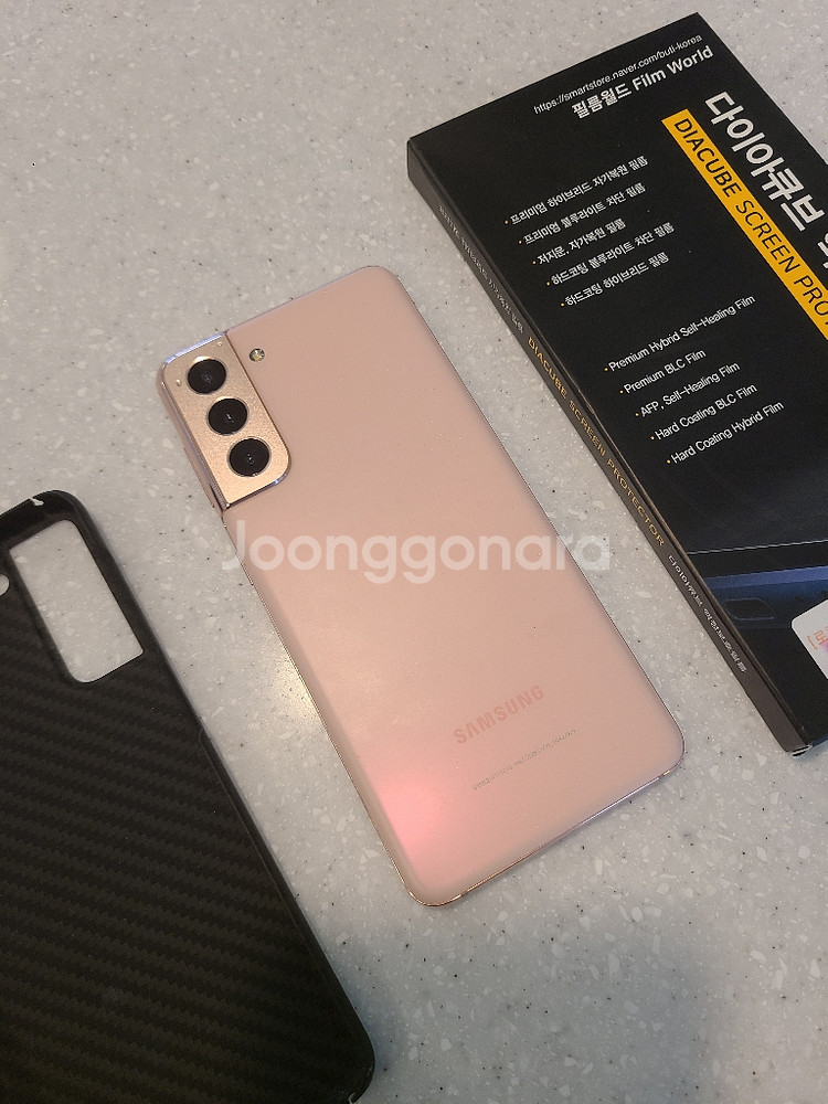 갤럭시 S21 핑크 256G 자급제--1