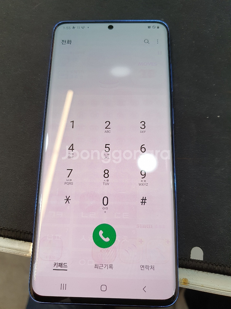 갤럭시20플러스 1년반사용--2