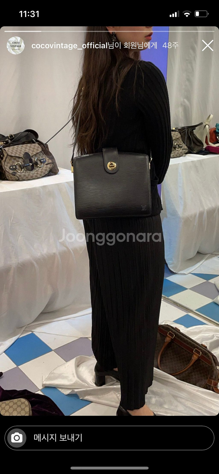 루이비통 카퓌신--1