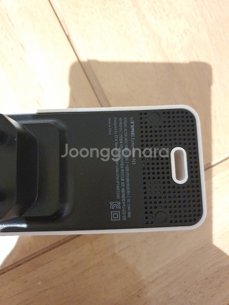 iptime extender N3--1