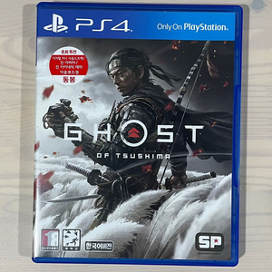 ps4 고스트오브쓰시마