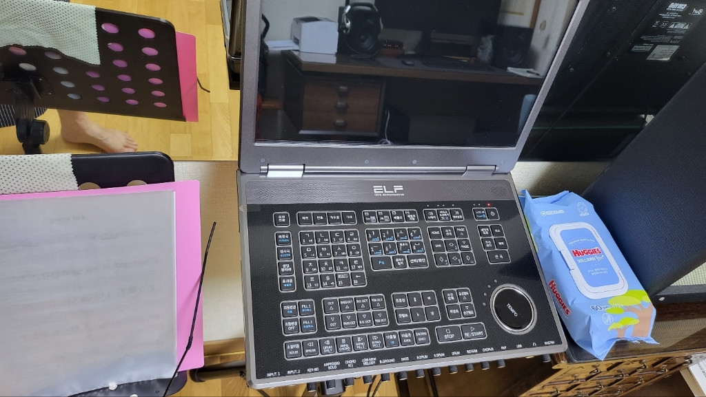 엘프900 반주기--1