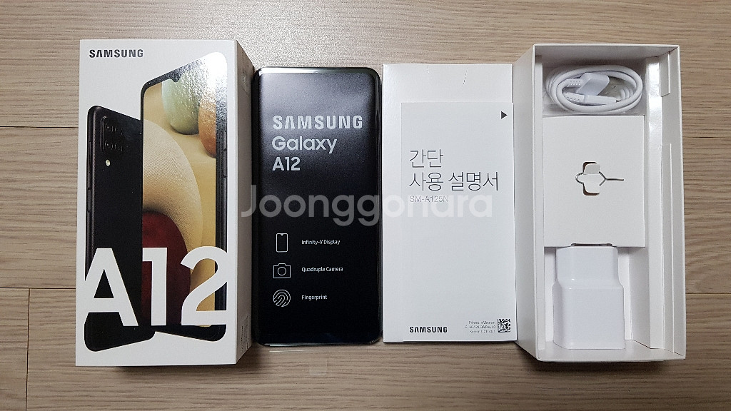 삼성전자 갤럭시 A12 SM-A125 선택약정 정상해지--2