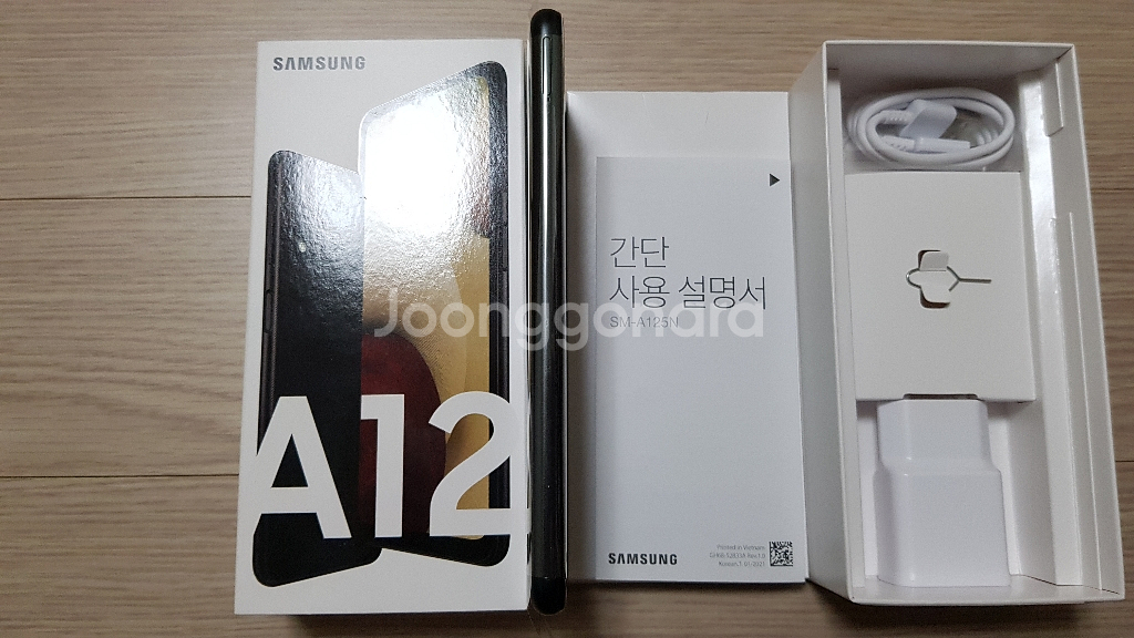 삼성전자 갤럭시 A12 SM-A125 선택약정 정상해지--3