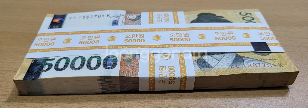 오만원 [ - 7777 ] 100장 다발 완전미사용 포--4