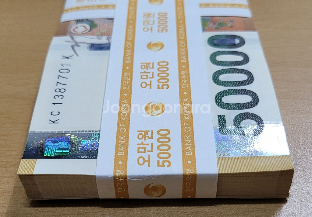 오만원 [ - 7777 ] 100장 다발 완전미사용 포--3
