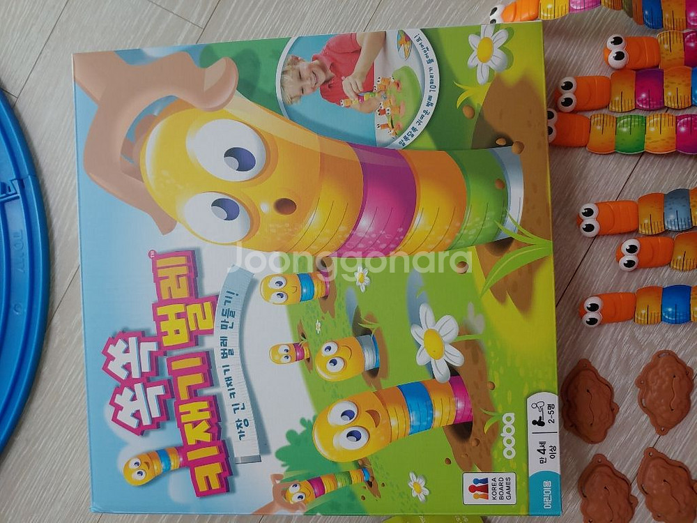 쏙쏙 키재기 벌레 유아보드게임--8