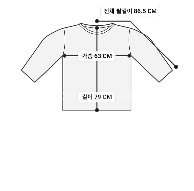 언더커버 X GU 콜라보 한정판 검정 티셔츠 (L)--5