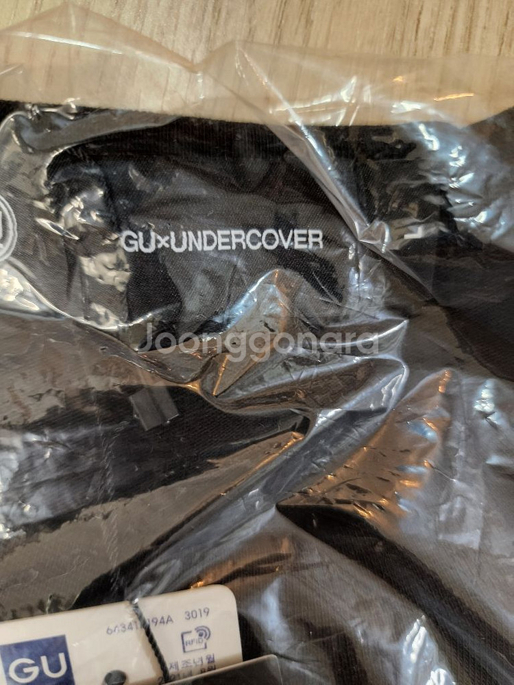 언더커버 X GU 콜라보 한정판 검정 티셔츠 (L)--1
