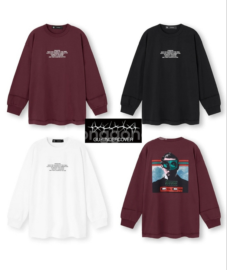 언더커버 X GU 콜라보 한정판 검정 티셔츠 (L)--4