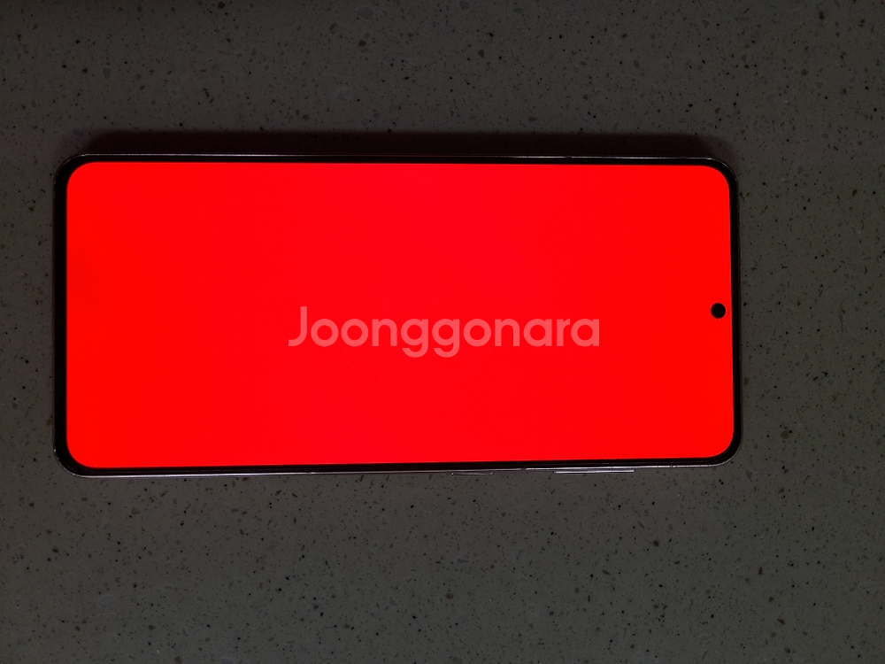 갤럭시 S21 핑크 256--5