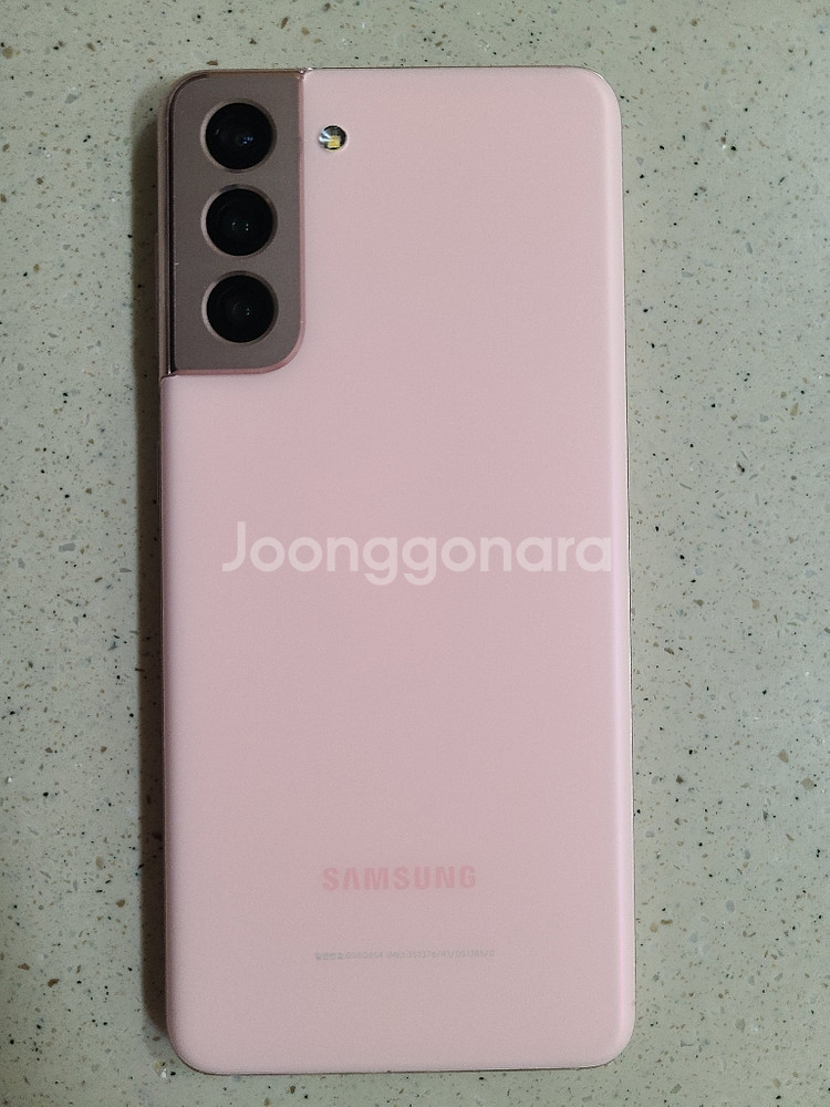 갤럭시 S21 핑크 256--8