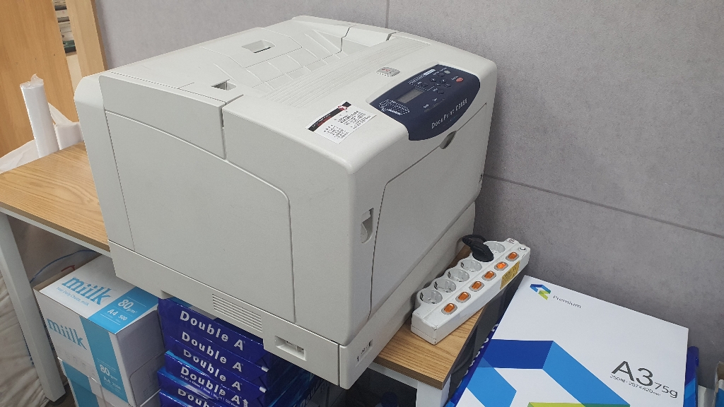 후지제록스 컬러 프린터 Docuprint C3055 중고나라 안심되는 중고거래