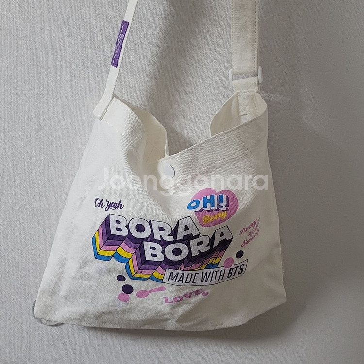 [배송비 포함] BT21 쿠키 파우치 + 배라백--1