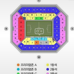 한국대 이란 프리미엄 1등급 1석 정가양도