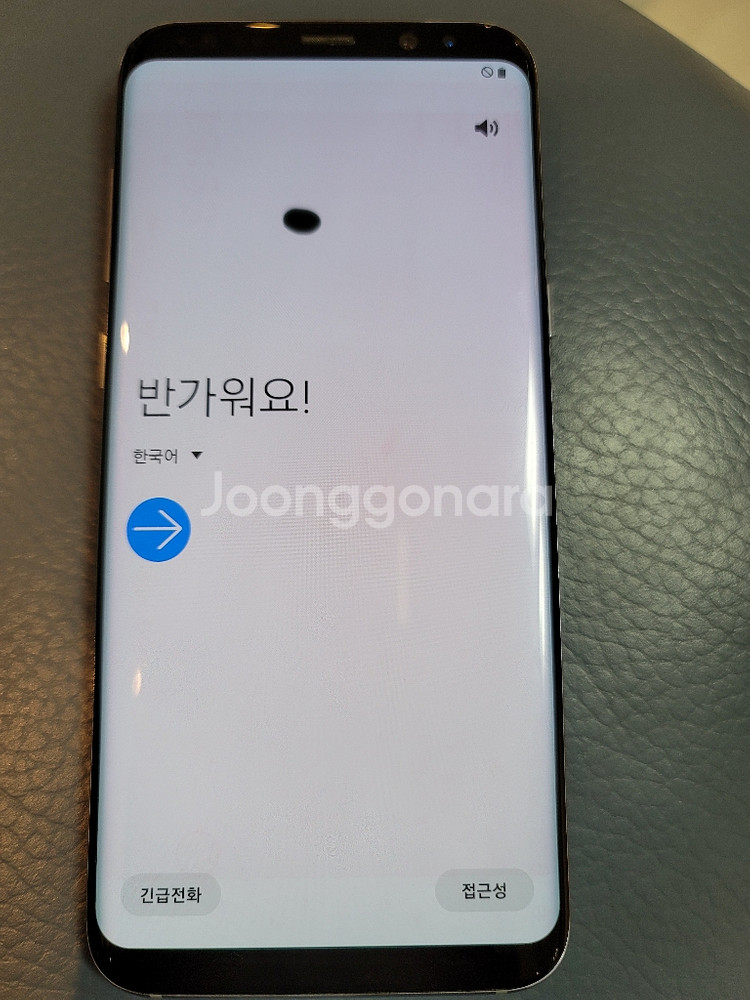 갤럭시 s8+--2