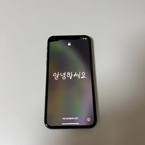 아이폰XS 64GB