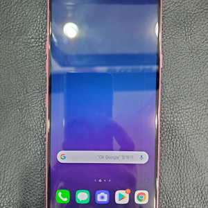 LG G7 ThingQ 로즈 정상해지 배터리 뒷판교체