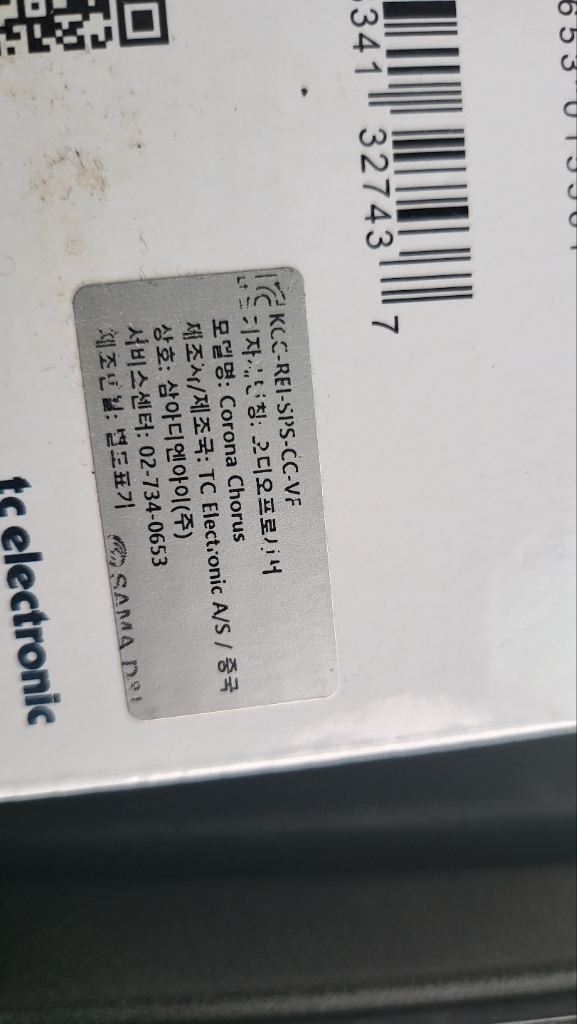 cort 연습용 기타 앰프--1