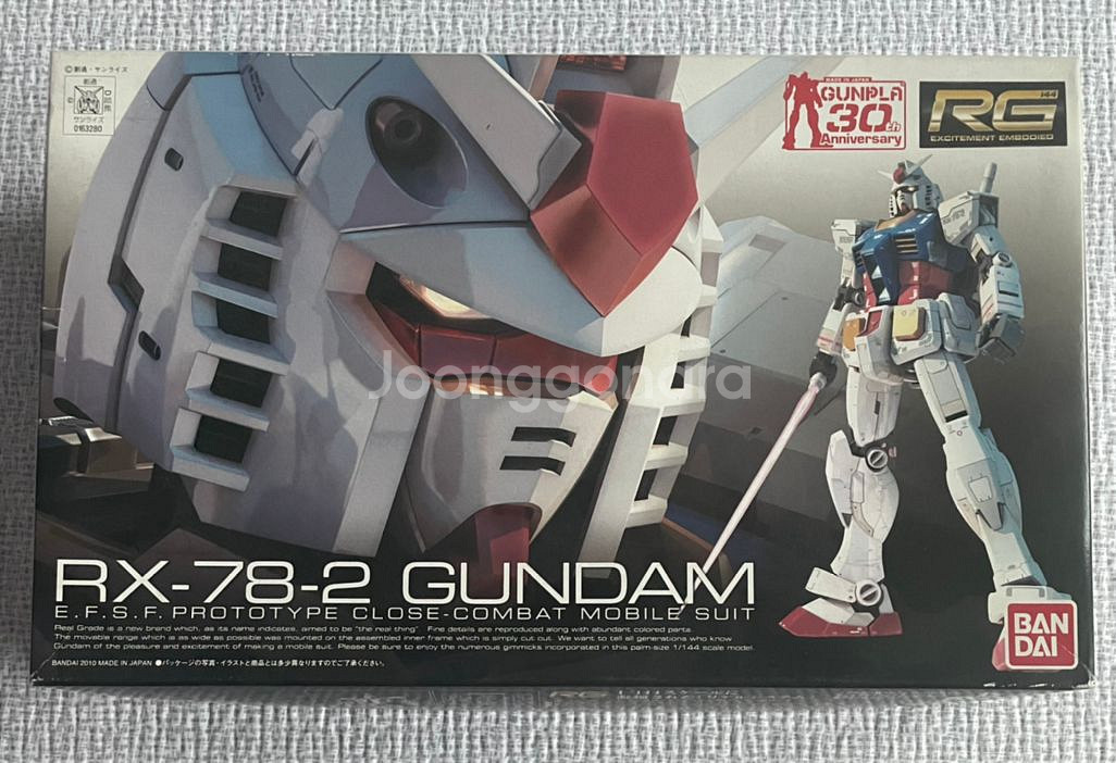 반다이 RG RX-78-2 건담--0