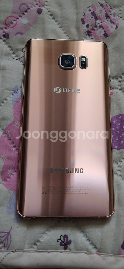 갤럭시노트5 64기가--1