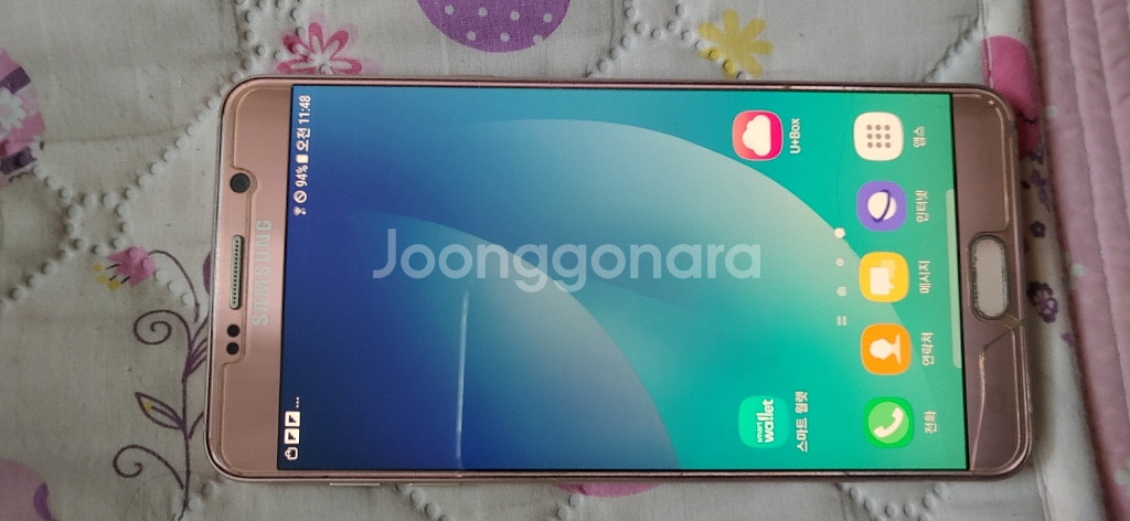 갤럭시노트5 64기가--2