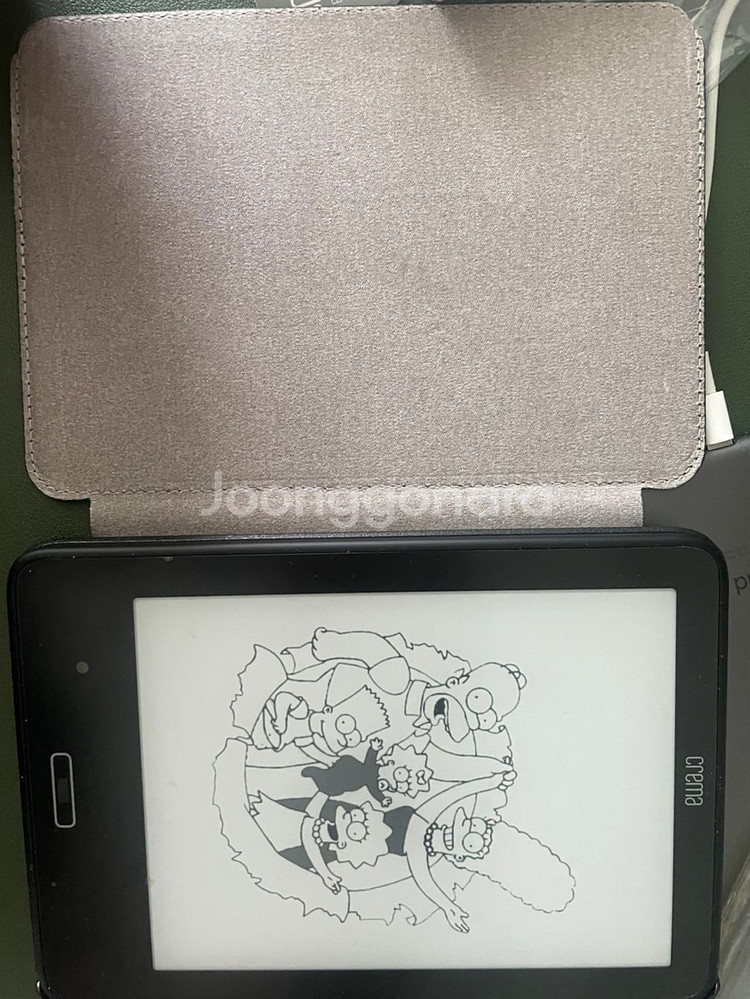 이북리더기 크레마카르타--2