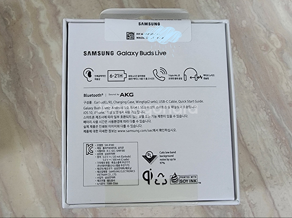 버즈라이브 흰색 새것 미개봉--2