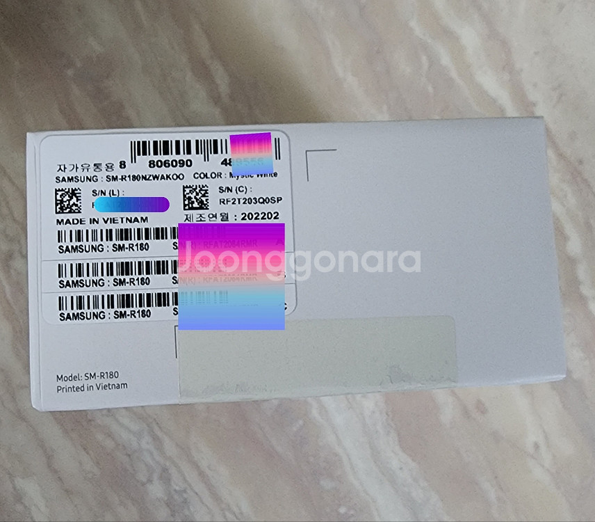 버즈라이브 흰색 새것 미개봉--1