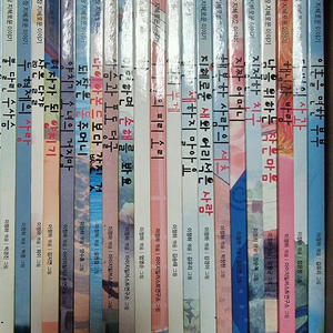 세상에서 가장 지혜로운 이야기 이솝우화, 탈무드