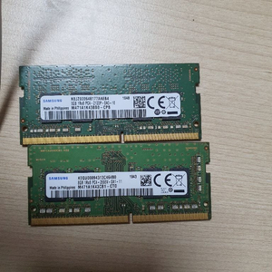 삼성 노트북램 8gb 두개 ddr4 2133, 2666