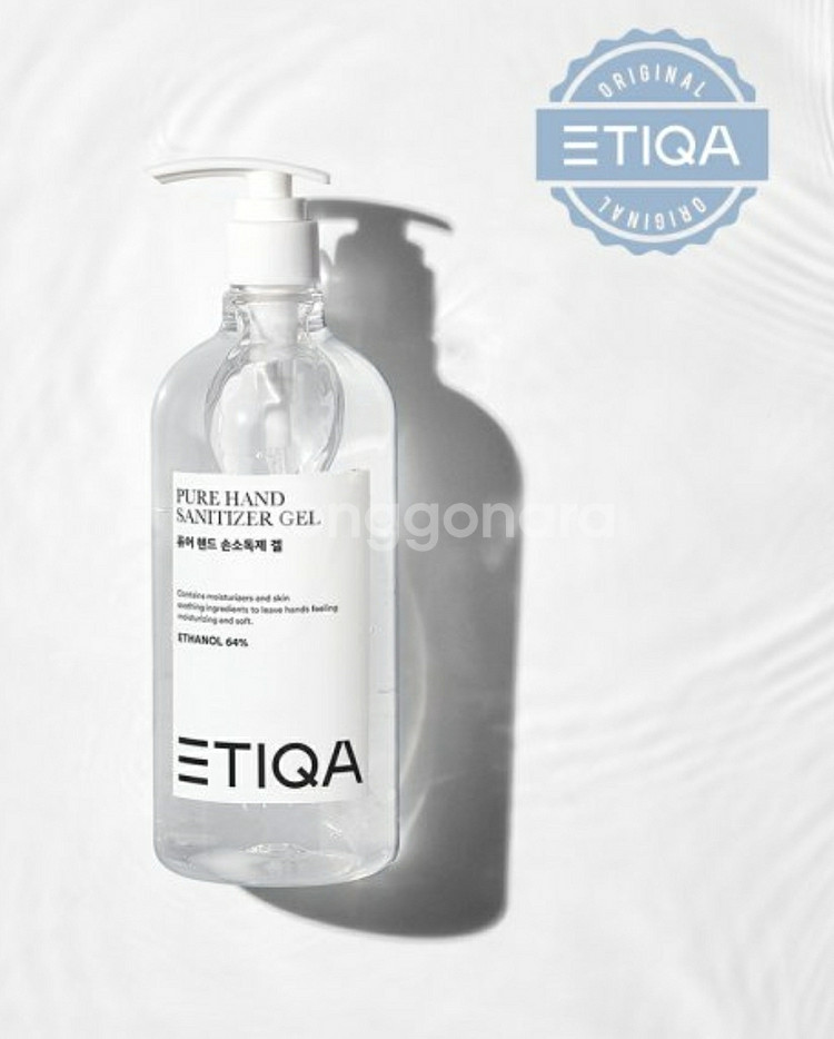 에티카 손소독제(480ml)--0