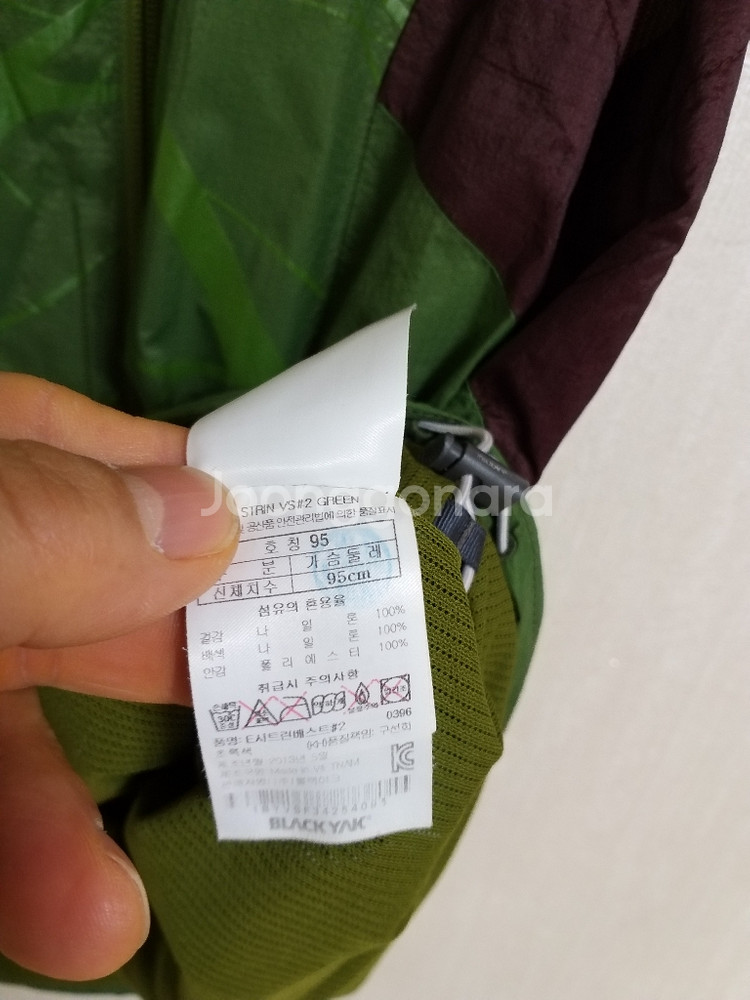 여성 블랙야크 봄.가을 등산조끼 (90-95)--2