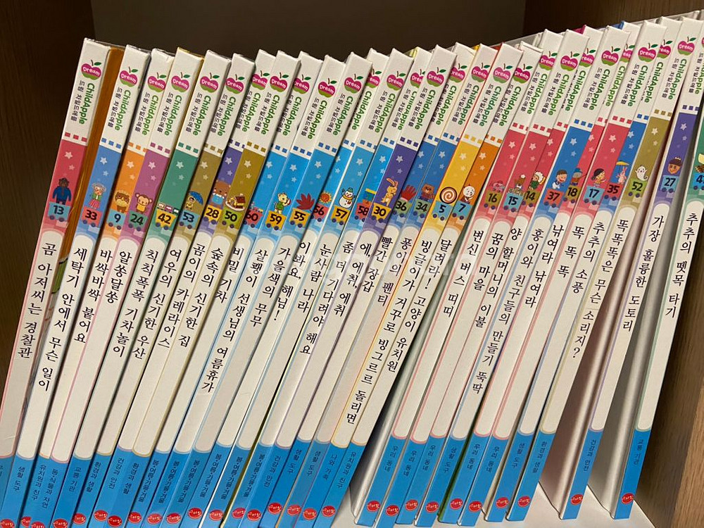 드림차일드애플 60권(+CD)+ 베스트차일드애플 10권--0