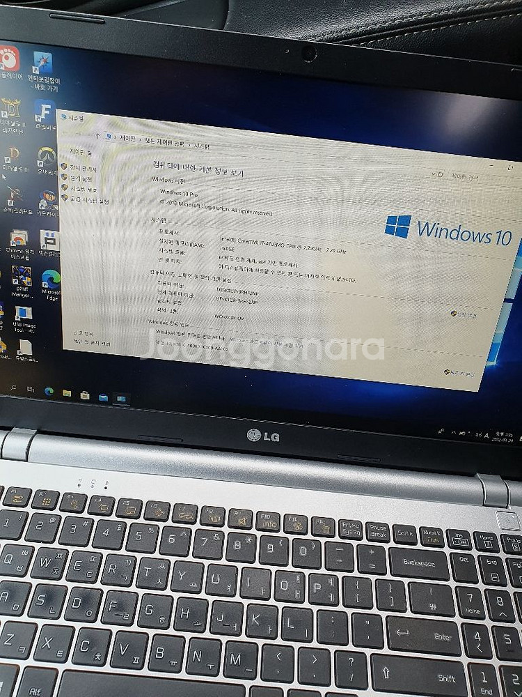 15nd540-ux50k--2