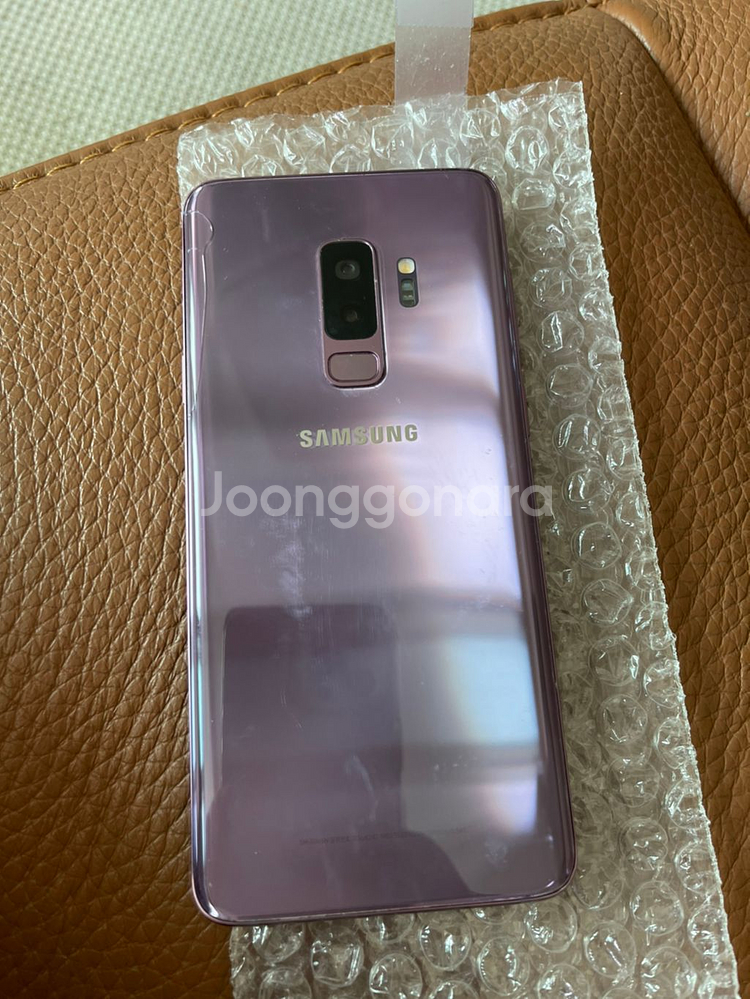 s9플러스--1
